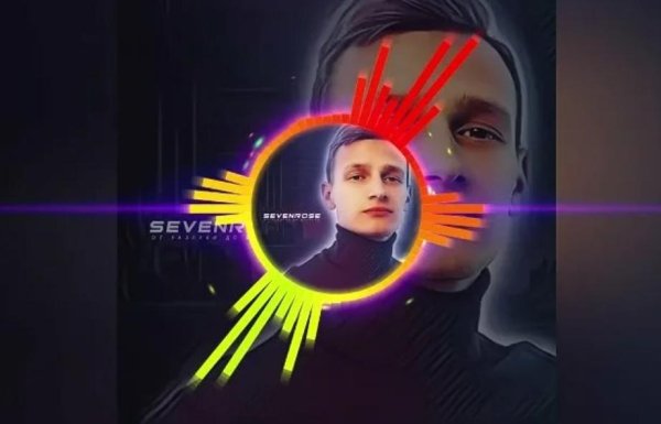 Виктор Могилатов - Мы больше не близки