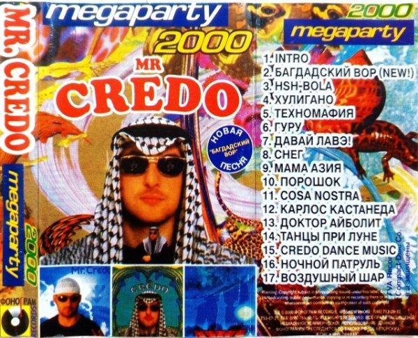 MR. CREDO - Megaparty (2000)