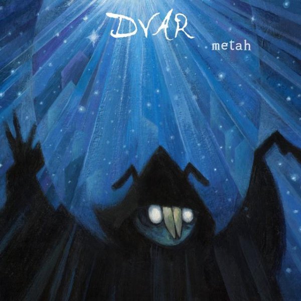 Dvar - Zoroh Moroh