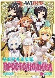 Неизвестный - 89ц9д80б8ф35бед1040бц38499фцб6д2