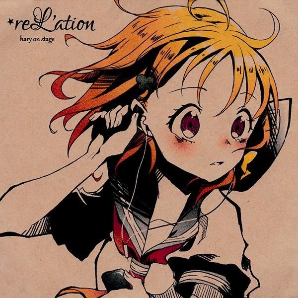  Yurito - Shocking Party Yutorillex's Bootleg mix