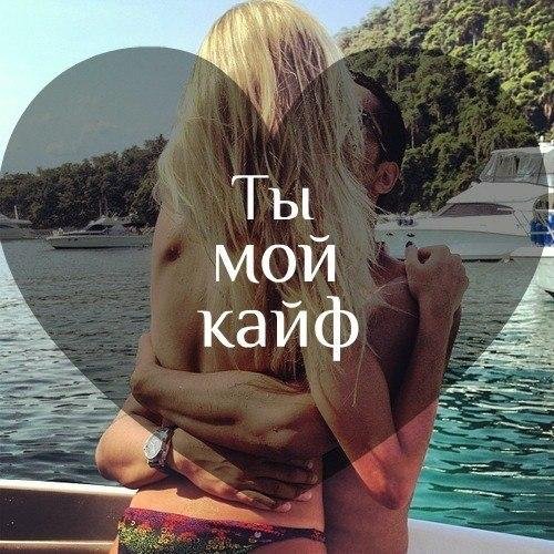 Каспийский груз  T1One - Кот и Киса