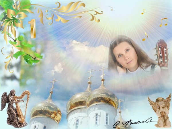 Светлана Копылова - песни-притчи 1 часть