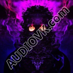 Kordhell, Dragon Boys - VUK VUK