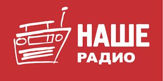 Интиресное кино - Свой среди чужих