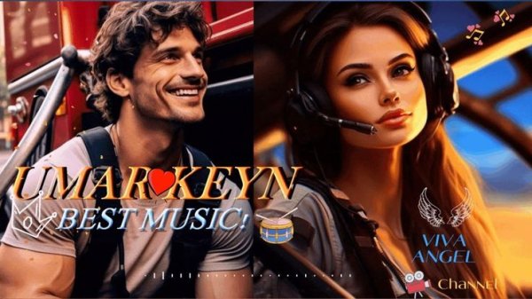 DNDM, Umar Keyn - Goodbye My Love (Original Mix) 2026