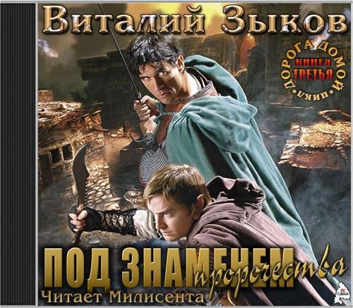 Неизвестный - Без названия00-01