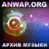 Pyshka-anwap.org - Sergej_Drobotenko-anwap.org