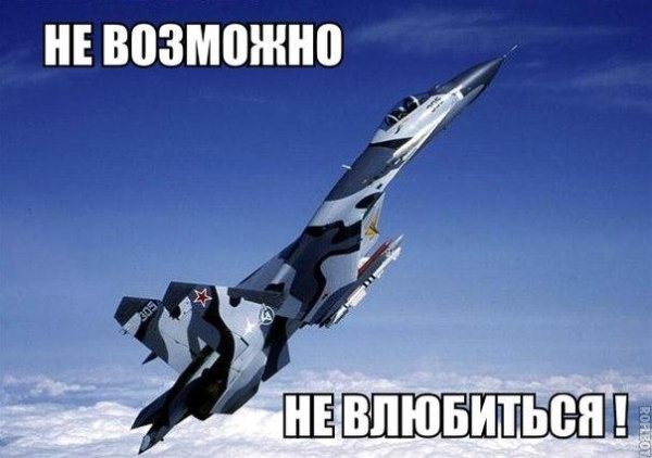 М.Глинка - Славься, Русь моя!