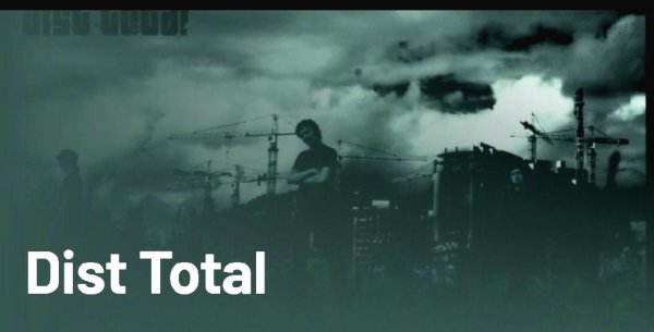 Dist Total - Глазами безумца