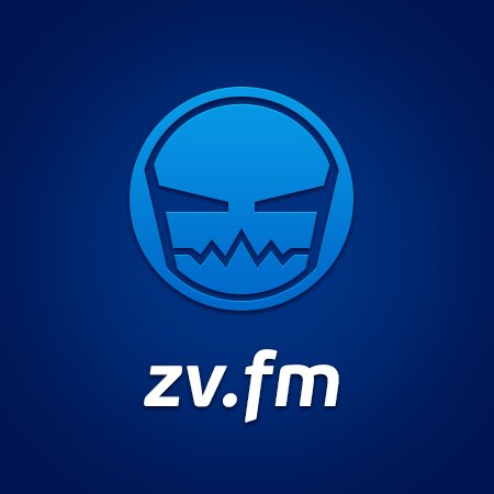 Незнакомка - Зову тебя (ТАЮНЕ)