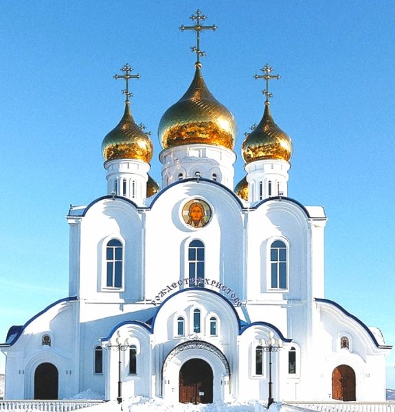 Наш Православный - Защитная молитва Господу Православие