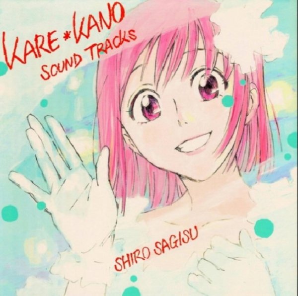 Kare Kano | Kareshi Kanojo no Jijou | His and Her Circumstances | С Его Стороны с её Стороны - Tenshi no Yubikiri (Opening)
