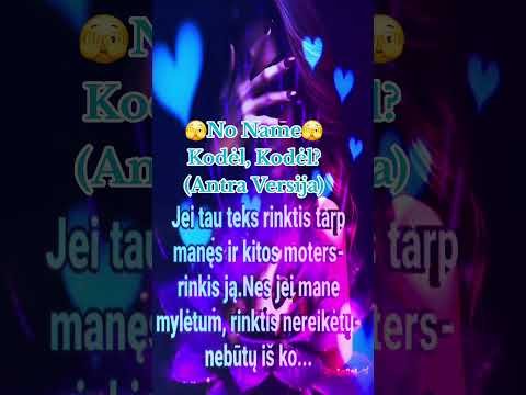 No Name - Kodėl? Kodėl?