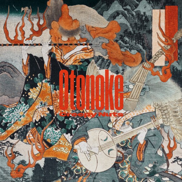 Creepy Nuts - - Otonoke