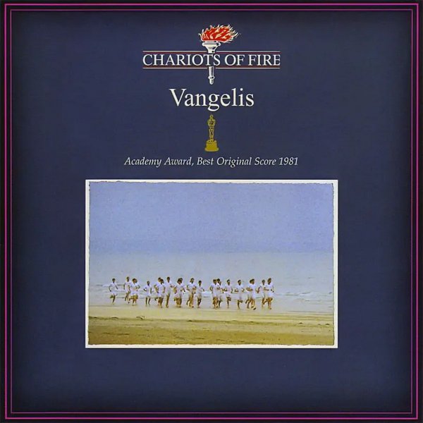 Vangelis - Jerusalem