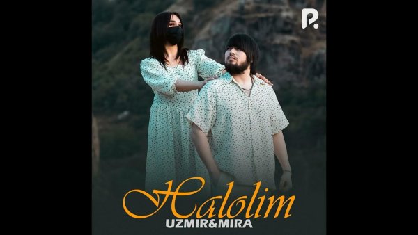 Uzmir, Mira - Halolim