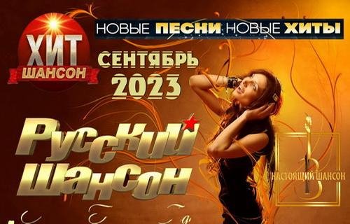 Владимир Песня - Моя Жизнь