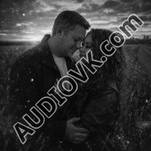 ВАНГА, НеТа - Ты огонь  Bassboost  By Bylinkin (2)