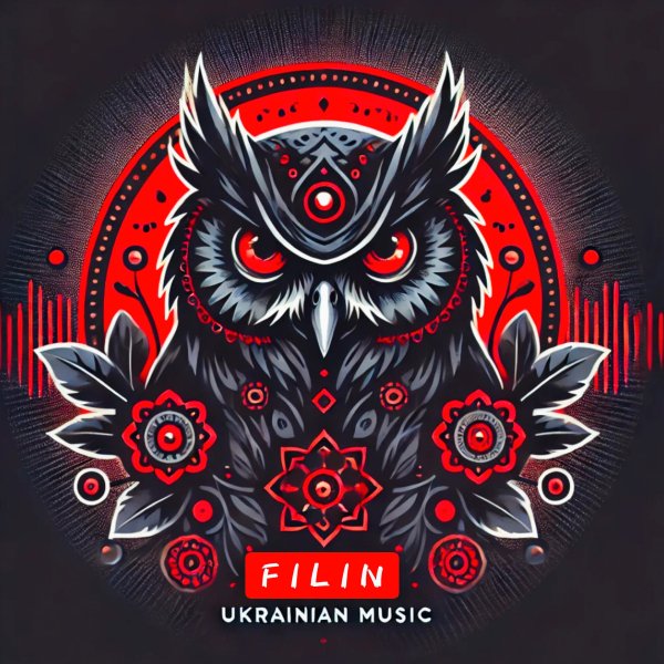 UA MUSIC EmoTix - Душа [2025]