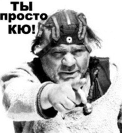 Отборные СМС приколы - Спят усталые армяне