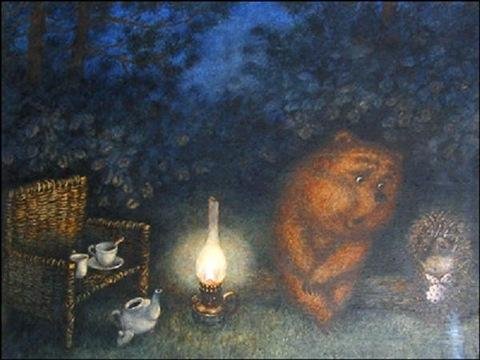 Ёжик в тумане - Хорошо что мы друг у друга есть