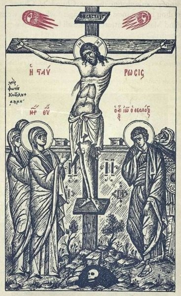 И.Литвак - Три креста