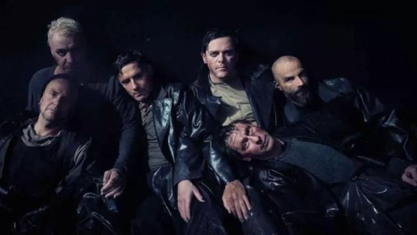 Rammstein - Shout (Demo)