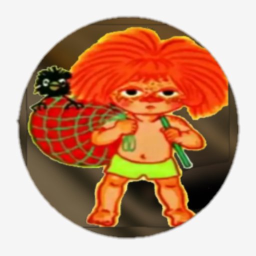 Шаинский Владимир - Антошкa