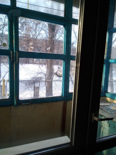 IMG 20210118 095739