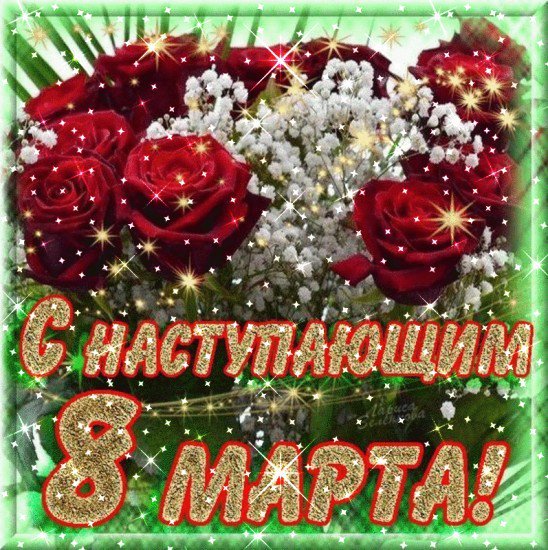 IMG-20190307-WA0008