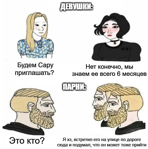 Veselye-kartinki-i-pozitivnye-foto-dlja-horoshego-dnja-3
