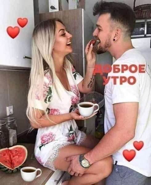 Img 1 1688629438956