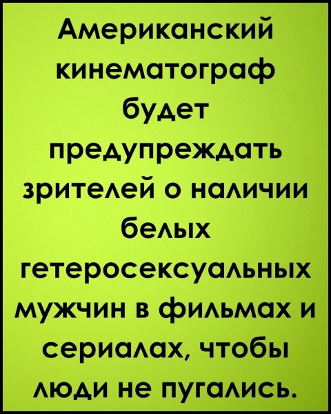 IMG 20260521 183127