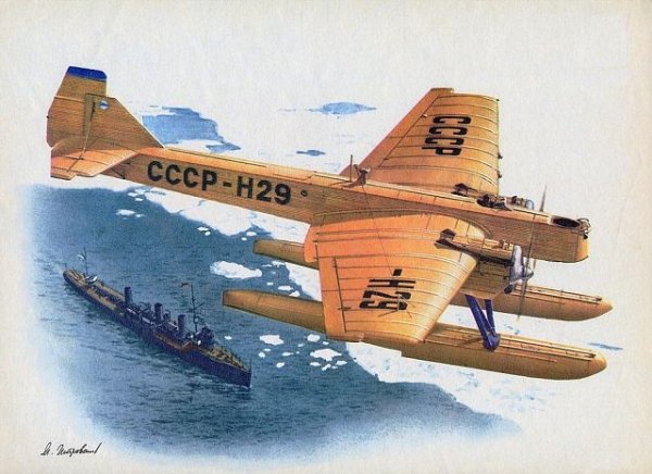 getImage АНТ-4