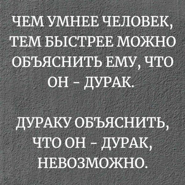 Что и требовалось доказать )