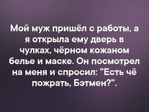 Прикольно))