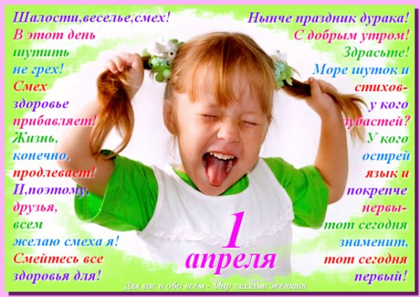 getImage