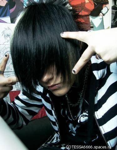 Emo boy