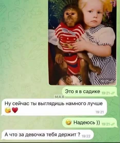 IMG 20260903 175638 170