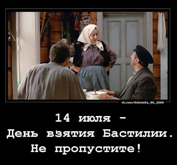 IMG-20240714-WA0006