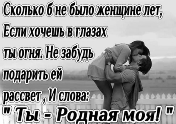 FB IMG 1595268091412