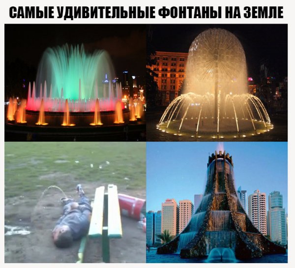 Iege1wUwgX4