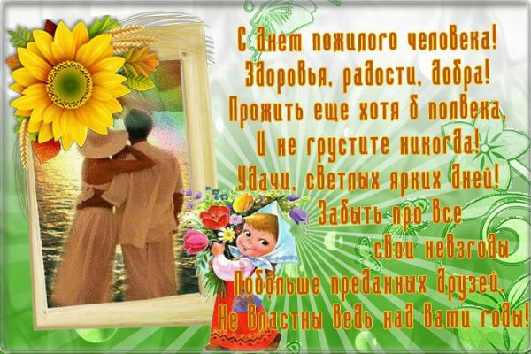 getImage2377
