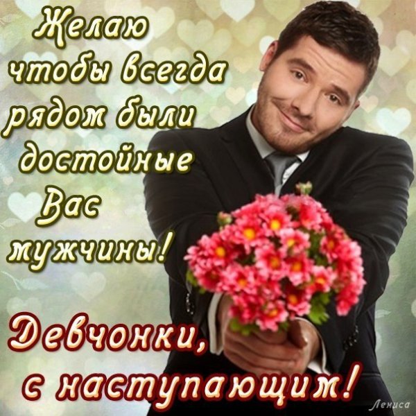 IMG-20180307-WA0014