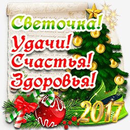 getImage(325)