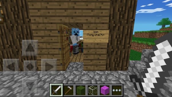 Screenshot 2025-05-03 0123