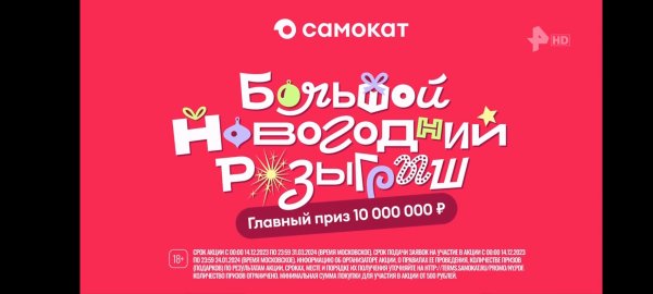 Срём в башмак 454