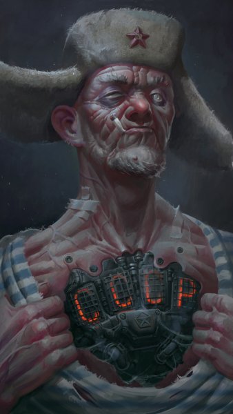 СССР