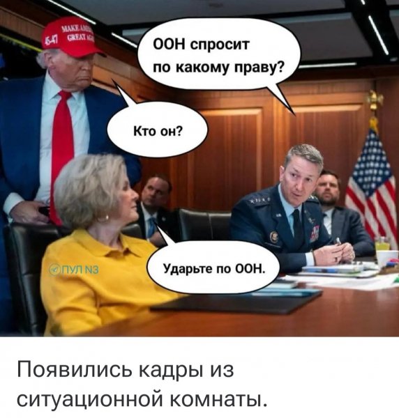 IMG 20260301 185353